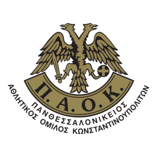 PAOK Thessaloniki Logo PNG Vector