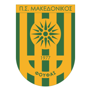 PS Makedonikos Foufas Logo PNG Vector