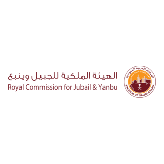 Royal commission for Jubail and Yanbu RCJY Logo PNG Vector