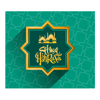 Selamat Hari Raya Aidilfitri Logo PNG Vector