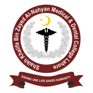 Sheikh Zayed Hospital Lahore Logo PNG Vector