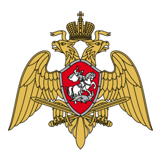 The national guard of Russia Logo PNG Vector