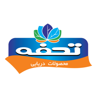 TohfeSea Food Co. Logo PNG Vector