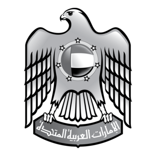 UAE Logo PNG Vector