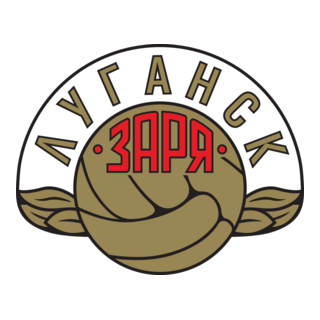 Zarya Lugansk Logo PNG Vector