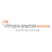 Adama Mahteshim Logo PNG Vector