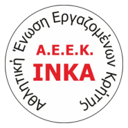 AEEK INKA Logo PNG Vector