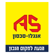 Anglo Saxon Logo PNG Vector