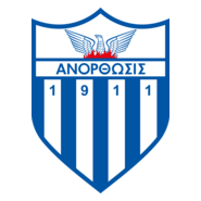 Anorthosis FC Logo PNG Vector