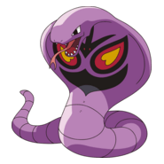 Arbok Logo PNG Vector