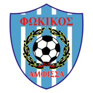 AS Fokikos Logo PNG Vector