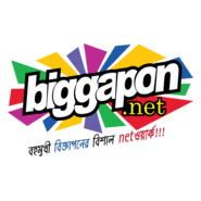 Biggapon Network Logo PNG Vector