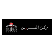 Brides Corner Logo PNG Vector