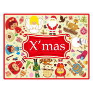 cute christmas Logo PNG Vector