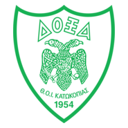 Doksa Katokopia Logo PNG Vector