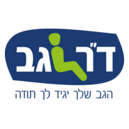 Dr. Gav Logo PNG Vector