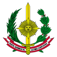 Ejercito del Perú Logo PNG Vector