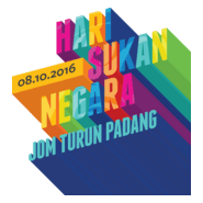 Fair And Lovely Logo PNG Vector