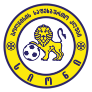 FC Sioni Bolnisi Logo PNG Vector