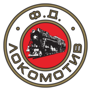 FD Lokomotiv Sofia Logo PNG Vector
