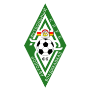FK Avtodor Vladikavkaz Logo PNG Vector