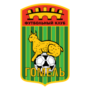 FK Gomel Logo PNG Vector