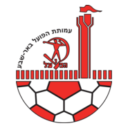 Hapoel Beer-Sheva Logo PNG Vector