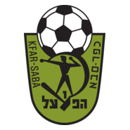 Hapoel Kfar-Saba Logo PNG Vector
