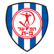 Hapoel Petah-Tikva Logo PNG Vector