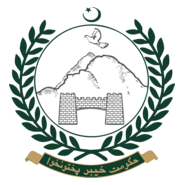 Khyber Pakhtunkhwa Logo PNG Vector