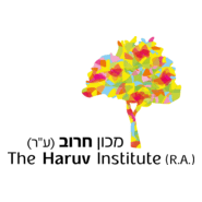 Mahon Haruv Logo PNG Vector