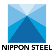Nippon Steel Logo PNG Vector