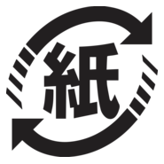 Recycling Japan Logo PNG Vector