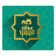 Selamat Hari Raya Aidilfitri Logo PNG Vector