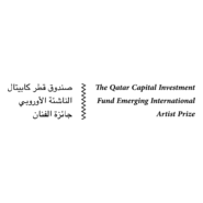 The Qatar Capital Investment Fund Emerging Logo PNG Vector