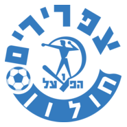 Zafririm Holon Logo PNG Vector