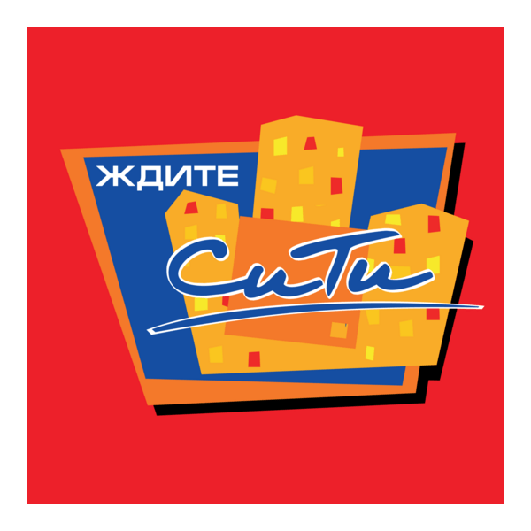 City Logo PNG Vector