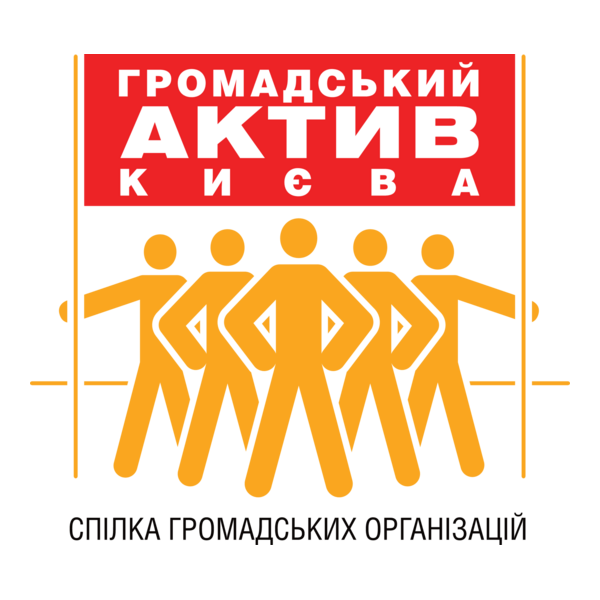 Civil Active of Kyiv Logo PNG Vector