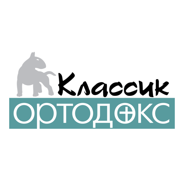 Classic Ortodox Logo PNG Vector