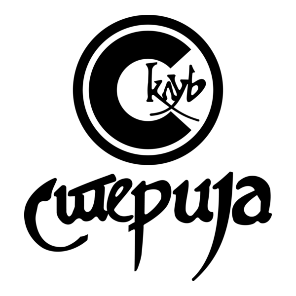 Club Sterija Logo PNG Vector