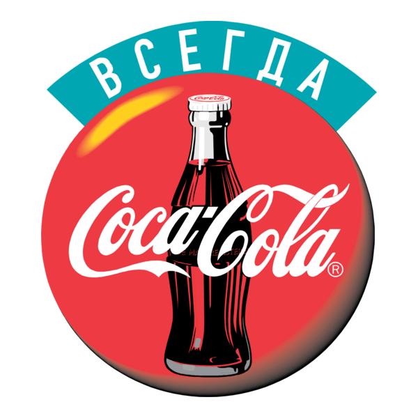 Coca-Cola Logo PNG Vector