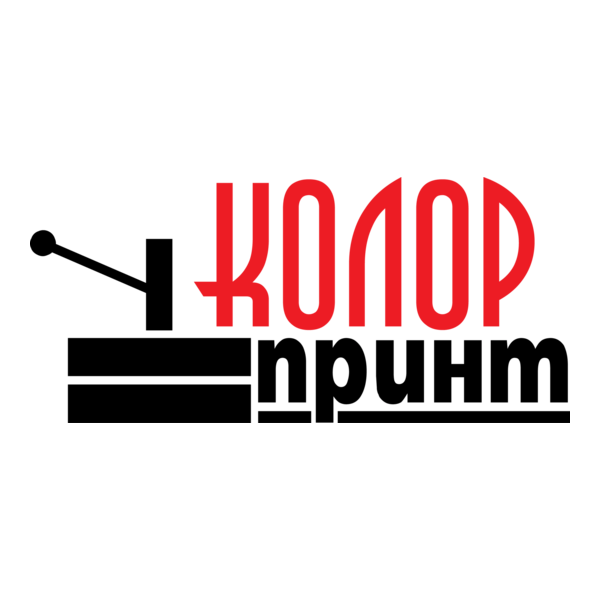 Color Print Logo PNG Vector