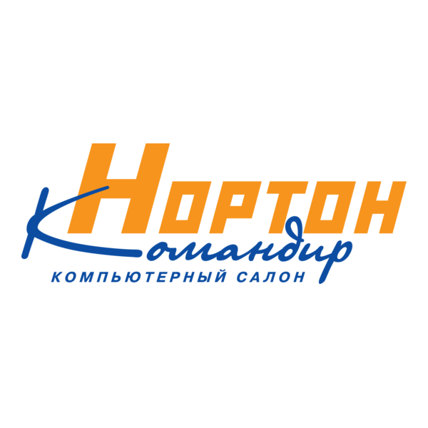 Comander Norton Logo PNG Vector