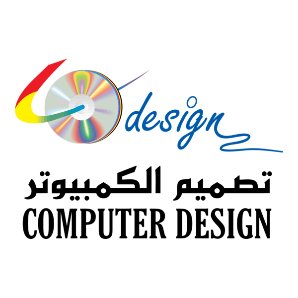 Computer Design Logo PNG Vector