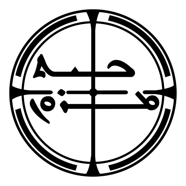 Comunidad Libanesa Maronita Logo PNG Vector