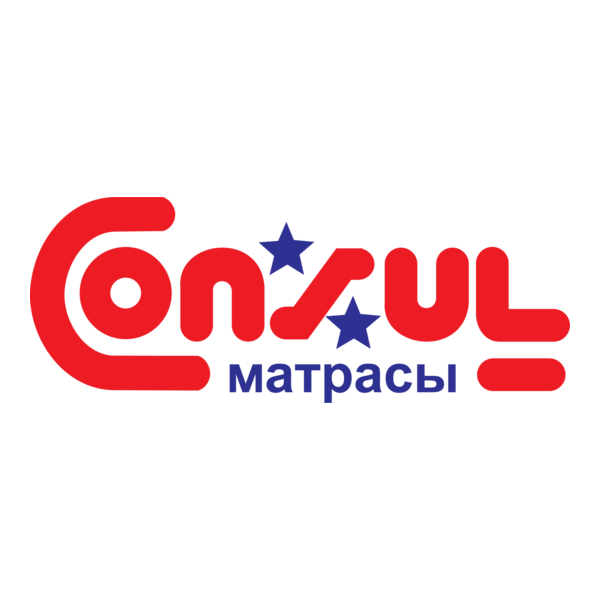 Consul Logo PNG Vector