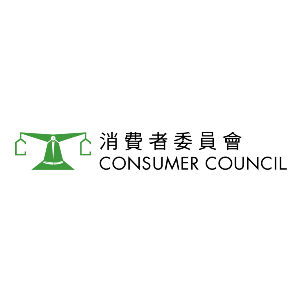 Consumer Council Hong Kong Logo PNG Vector