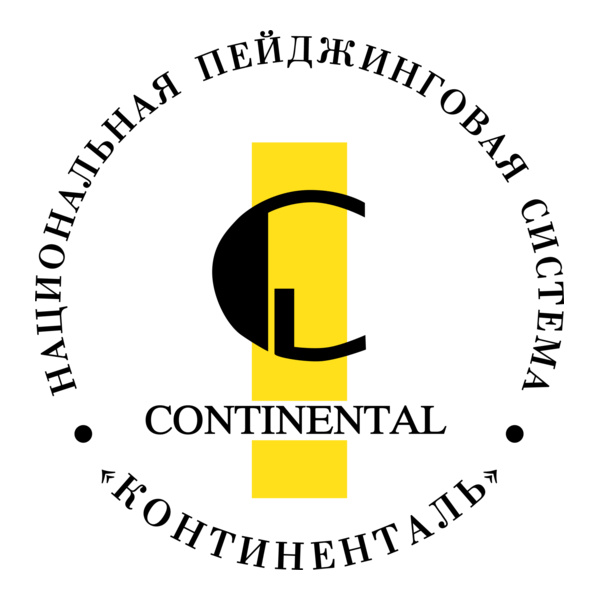 Continental Logo PNG Vector