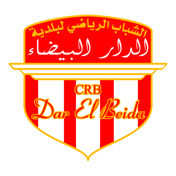 CRB. Dar El Beida Logo PNG Vector