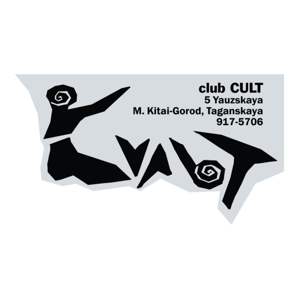 Cult Club Logo PNG Vector